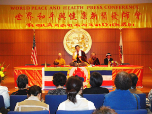 紫光上师在加州政府礼堂开示佛法